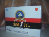 点击大放