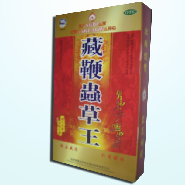 点击大放