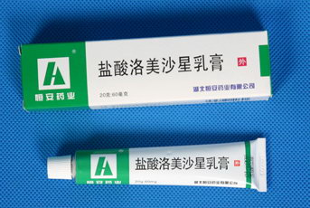 盐酸洛美沙星乳膏 盐酸洛美沙星乳膏