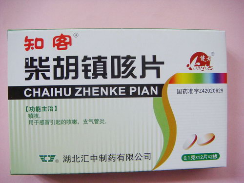 点击大放