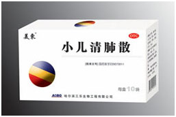 点击放大 AOBO 小儿清肺散