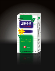 妇科千金洗液 