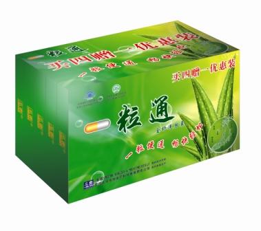 点击大放