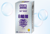 安全套 安全套
