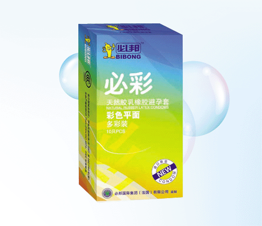 必邦 安全套