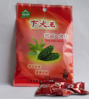 点击大放