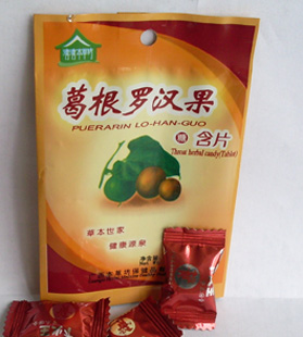 点击大放