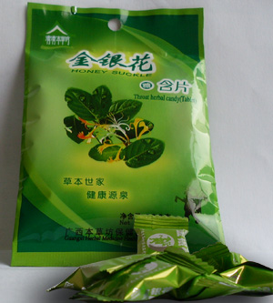 点击大放