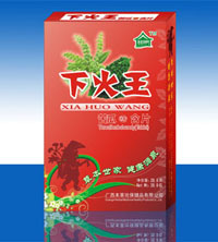 点击大放