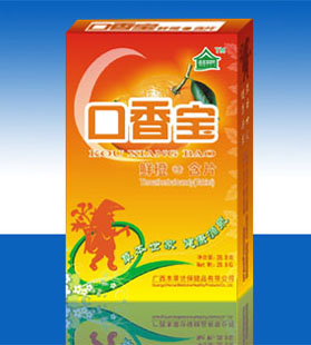 点击大放
