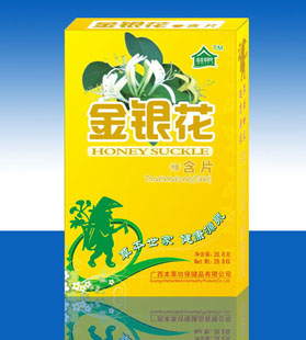 点击大放