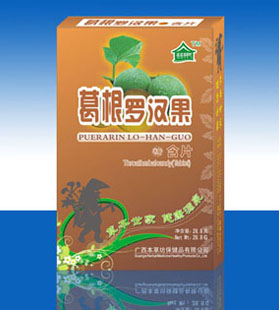 点击大放