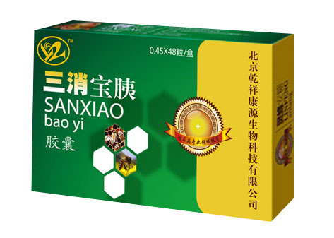 非凡功效揭开糖尿病治疗新纪元 三消宝胰降糖胶囊