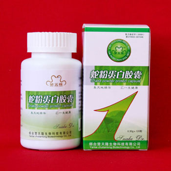 楚天隆蛇粉蛋白胶囊 蛇粉胶囊