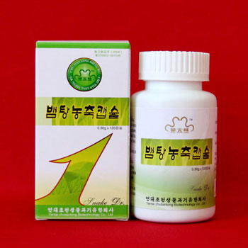 楚天隆蛇汤浓缩胶囊 蛇粉胶囊