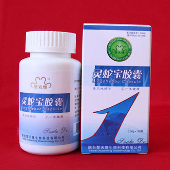 点击放大 楚天隆灵蛇宝胶囊 蛇粉胶囊