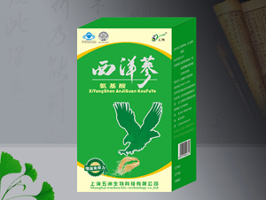 点击放大 西洋参口服液