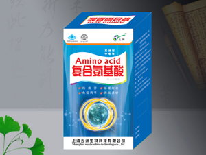 点击放大 复合氨基酸