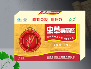 点击放大 虫草氨基酸