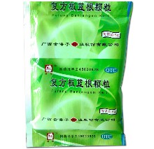 点击放大 复方板蓝根颗粒 复方板蓝根颗粒