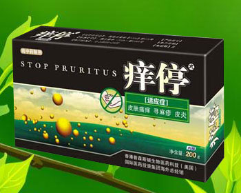 点击放大 痒停 痒停