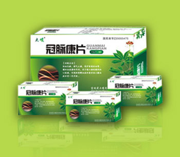 点击大放