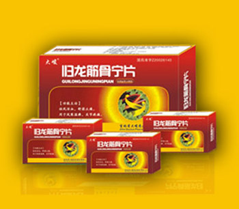 点击大放