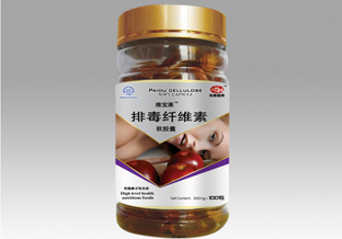 点击大放