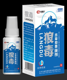 点击大放