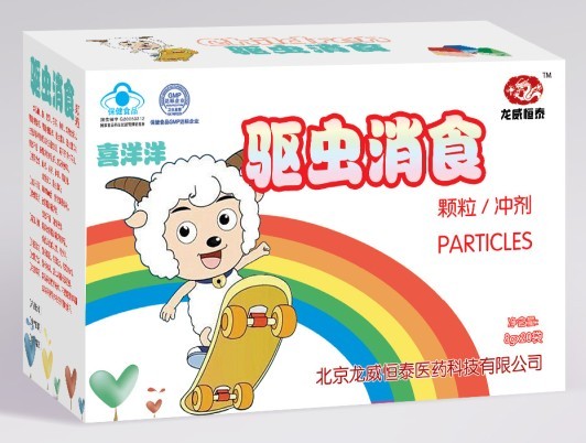 点击大放
