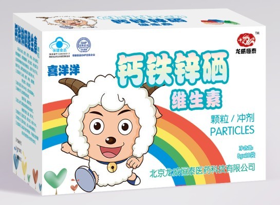 点击大放