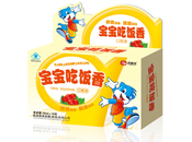 点击大放