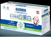 点击大放