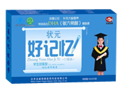 点击大放