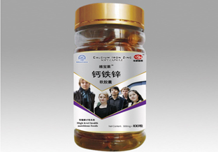 点击大放