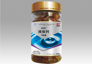 点击大放