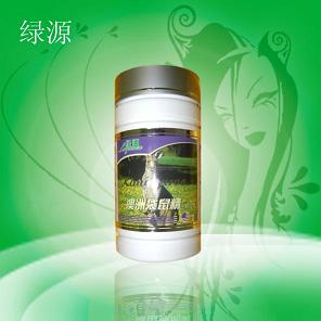 绿源袋鼠精 