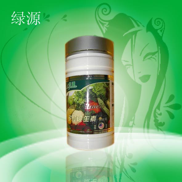 点击放大 绿源多种维生素软胶囊