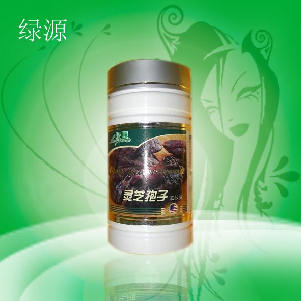 绿源灵芝孢子软胶囊 