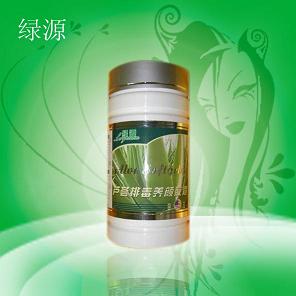 绿源芦荟排毒软胶囊 