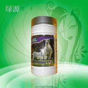 绿源羊胎素 