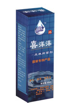 治疗脚气——喜洋洋皮肤抑菌剂 治疗脚气——喜洋洋皮肤抑菌剂