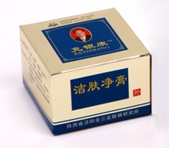 洁肤净膏 洁肤净膏