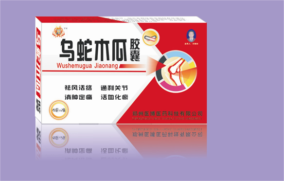 点击大放