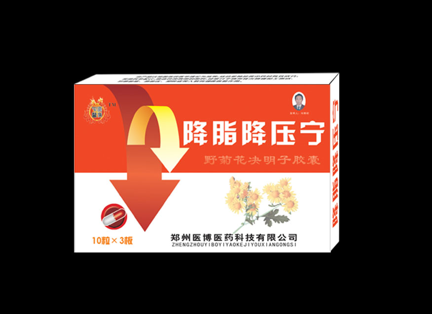 降脂降压宁 野菊花决明子胶囊