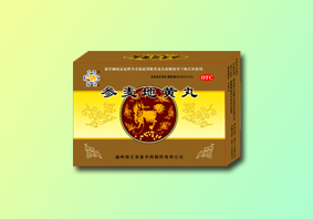 点击放大 参麦地黄丸(海王)