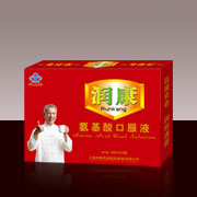 点击放大 润康氨基酸口服液(礼装)