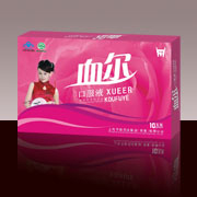 点击放大 血尔口服液(支装)