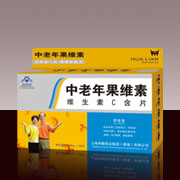 点击放大 中老年果维素VC含片