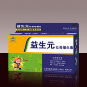 点击放大 益生元壮骨维生素